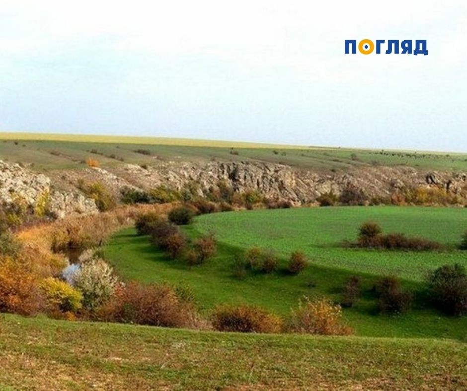 На Київщині створено ландшафтний парк «Студениківський» - зображення